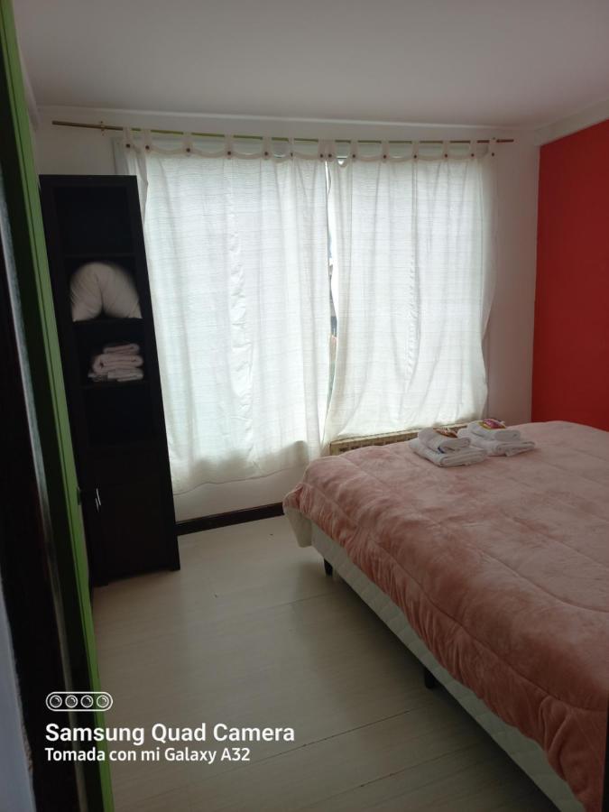 Depto Los Sureno 厄尔查尔坦 外观 照片